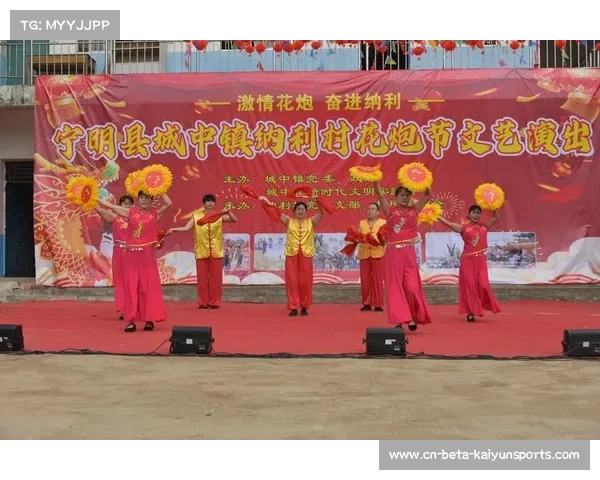 非遗炫技助阵宁夏 “村 BA” 乡村赛场燃动文化新活力 非遗炫技助阵宁夏 “村 BA” 乡村赛场燃动文化新活力