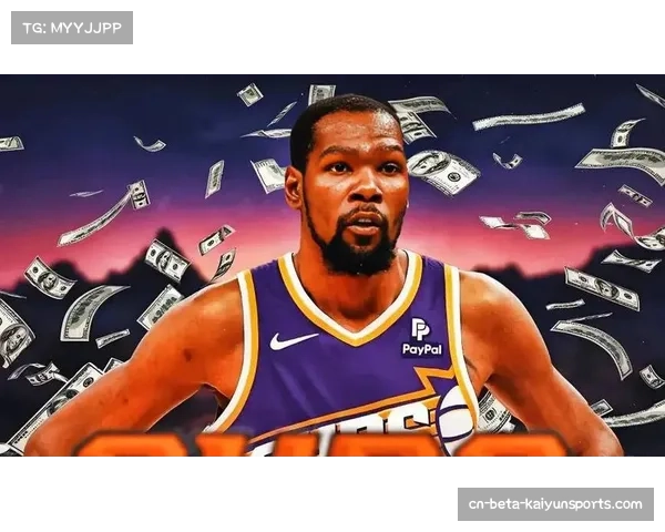 杜兰特与火箭续约122亿背后 斯通承诺两大特殊条件引关注