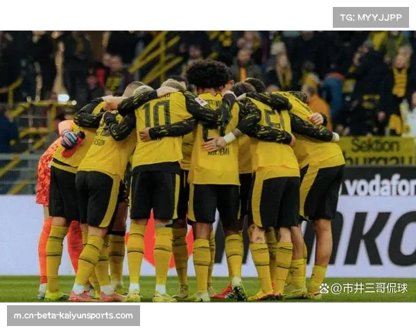 国际米兰客场两球击败多特蒙德 防守反击战术奏效