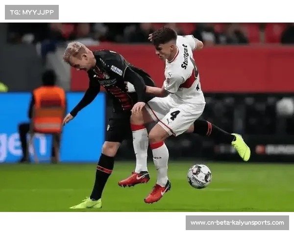 皇家贝蒂斯客场失利 洛塞尔索伊斯科伤缺影响中场控制